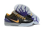 <img border='0'  img src='uploadfiles/Nike Kobe-012.jpg' width='400' height='300'>